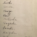 グリフィス Students (Hirase two brothers).jpg